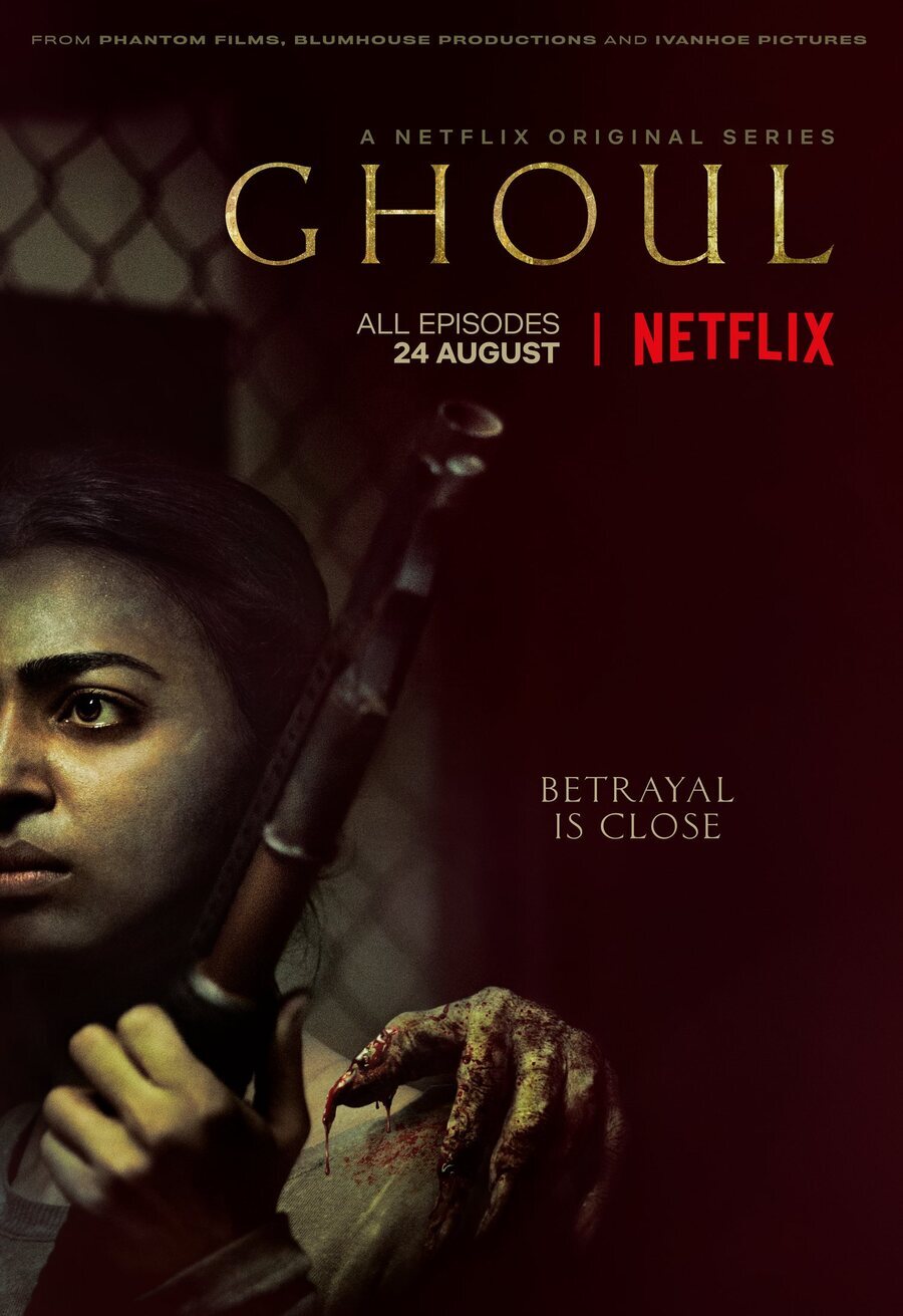 Poster of Ghoul - Temporada 1