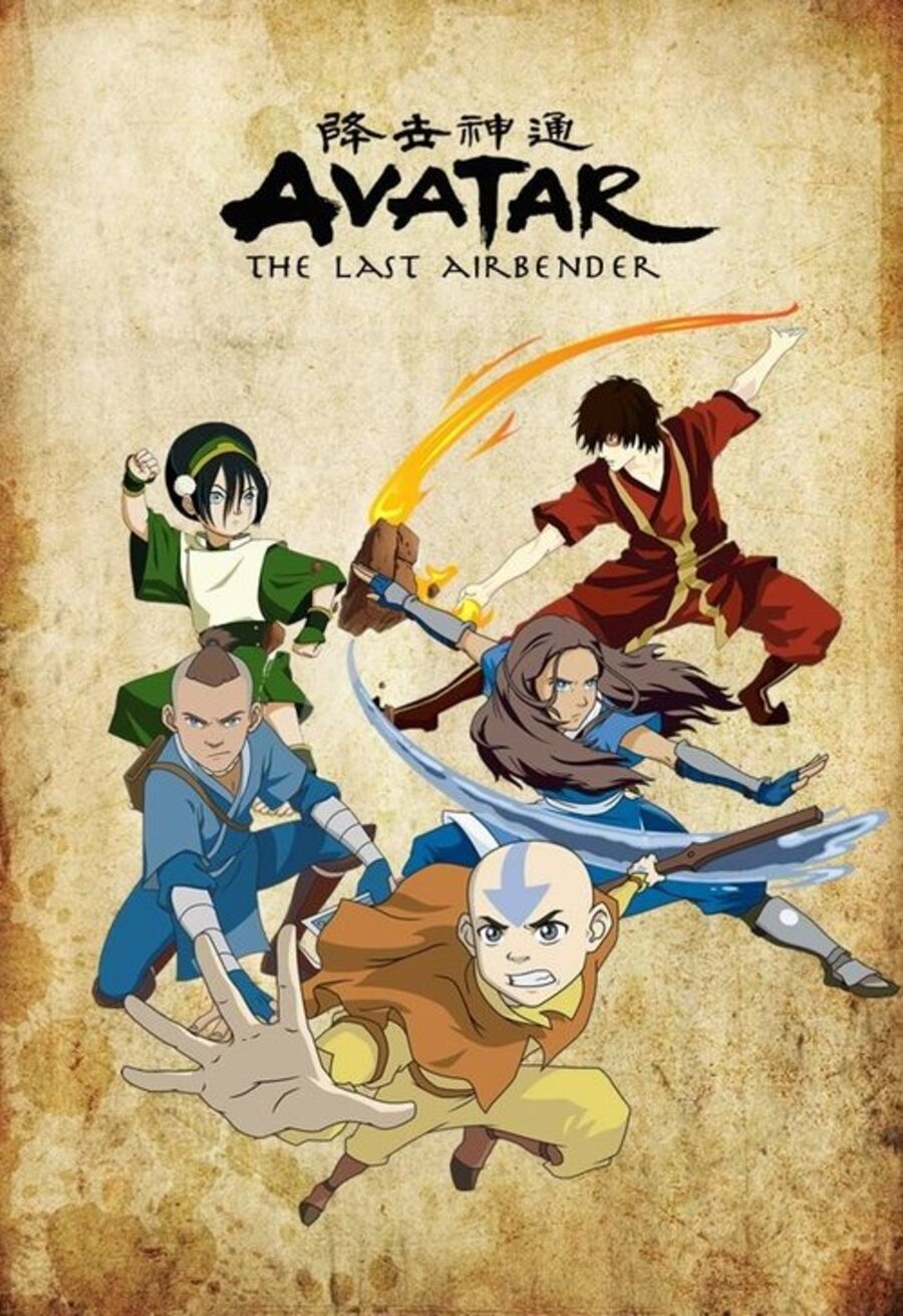 Poster of Avatar: The Last Airbender - Temporada 1