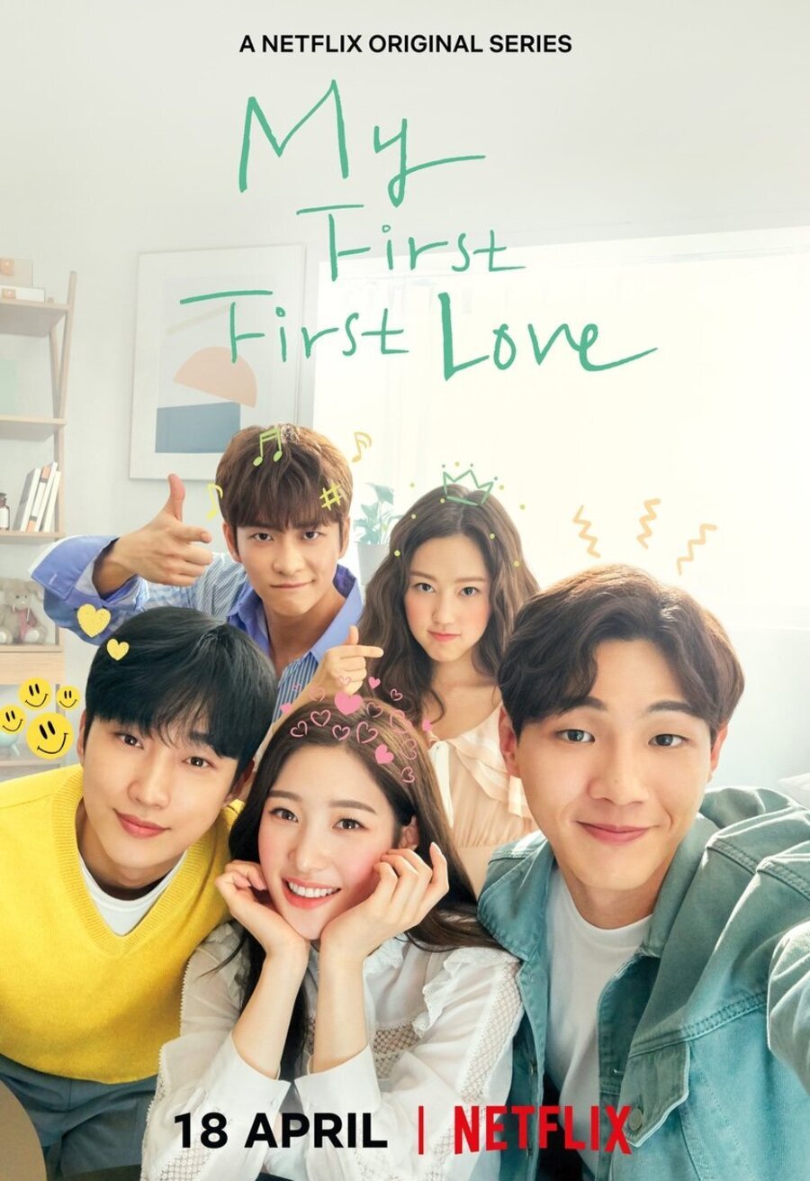 Poster of My First First Love - 