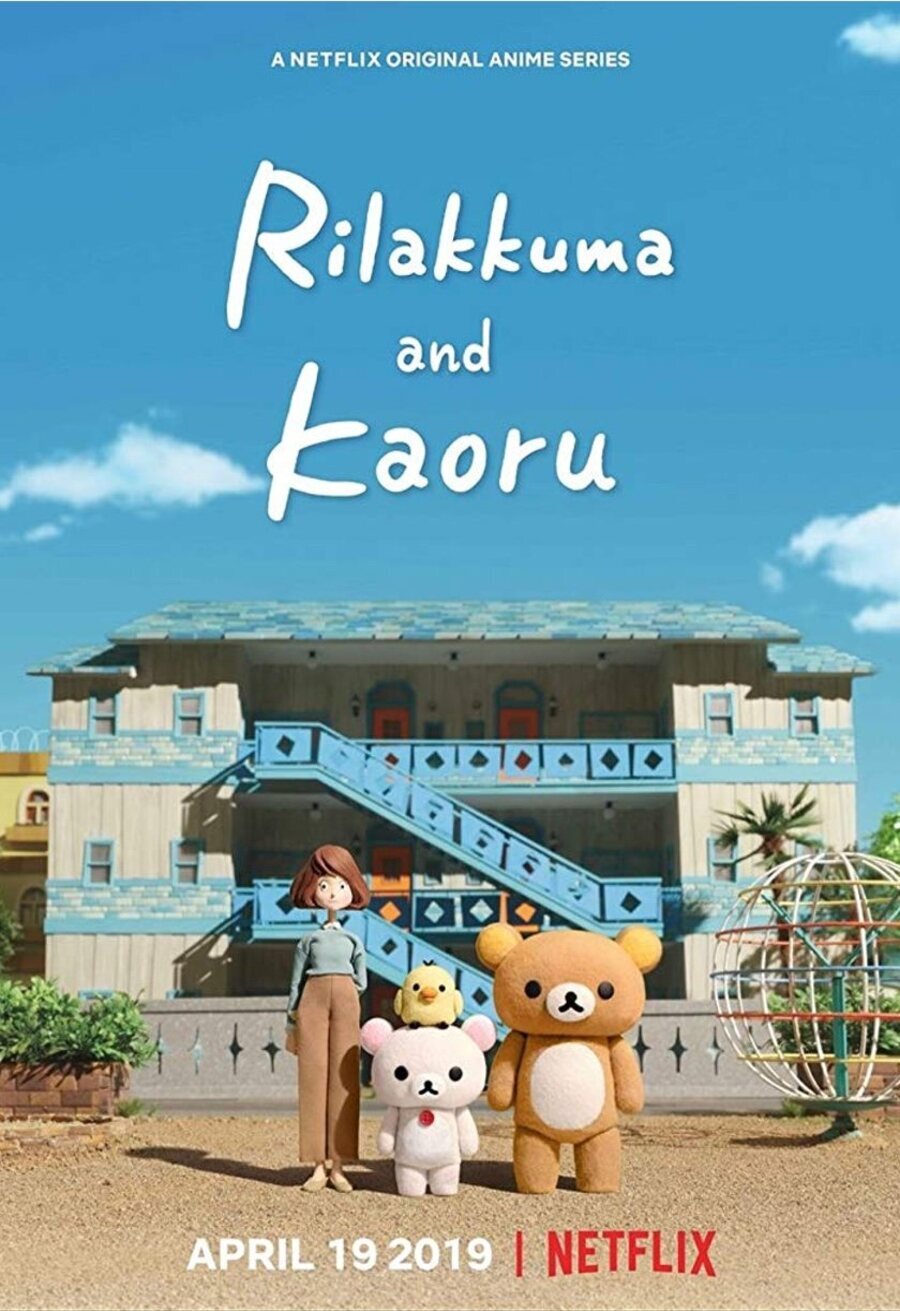 Poster of Rilakkuma and Kaoru - 