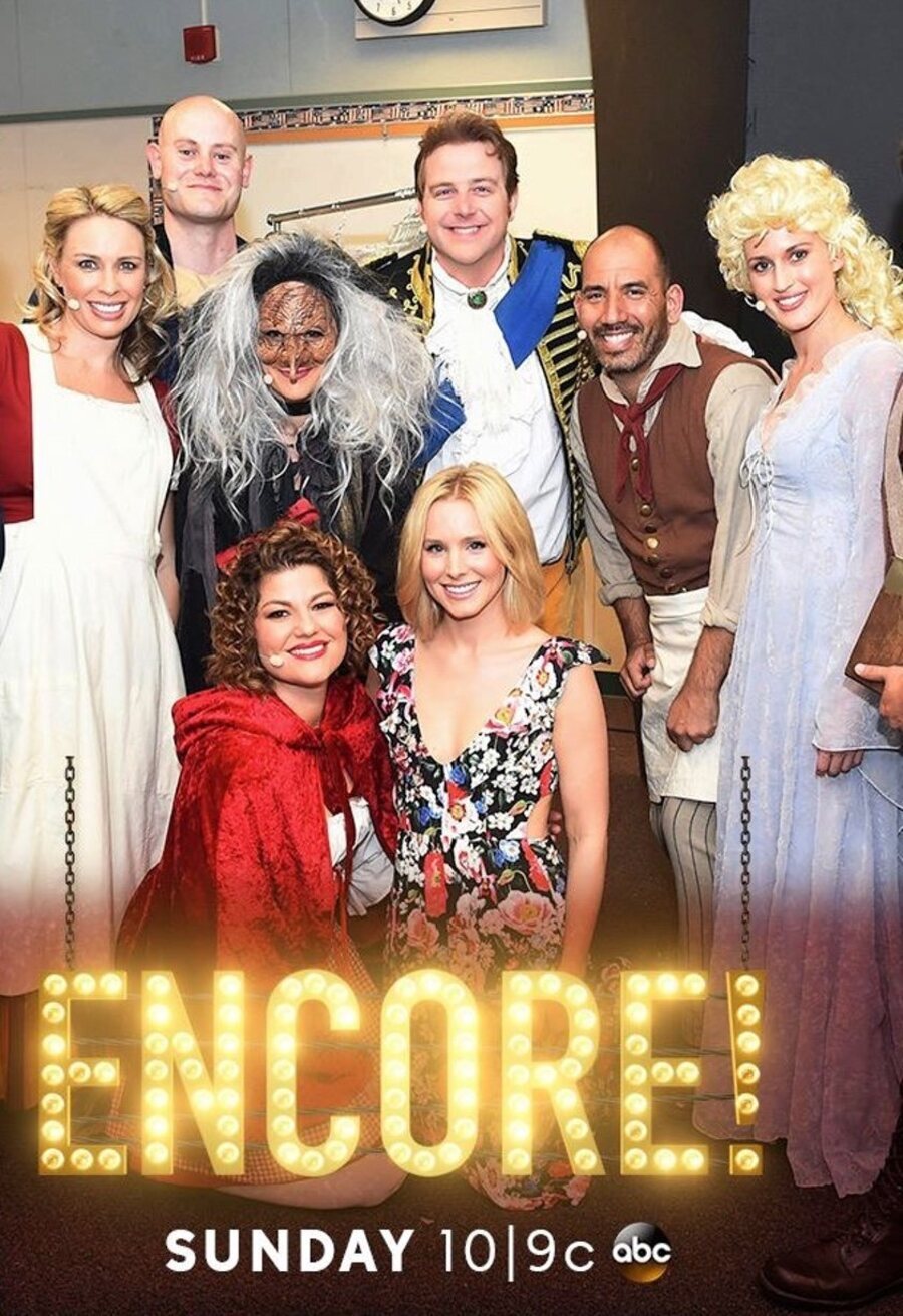 Poster of Encore! - 