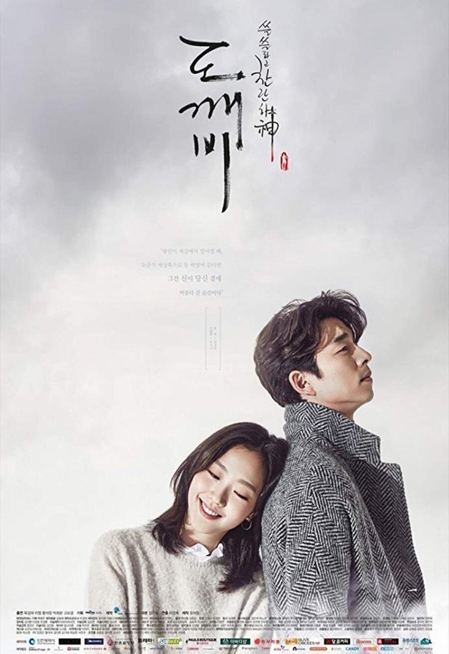 Poster of Goblin: The Lonely and Great God - Korea