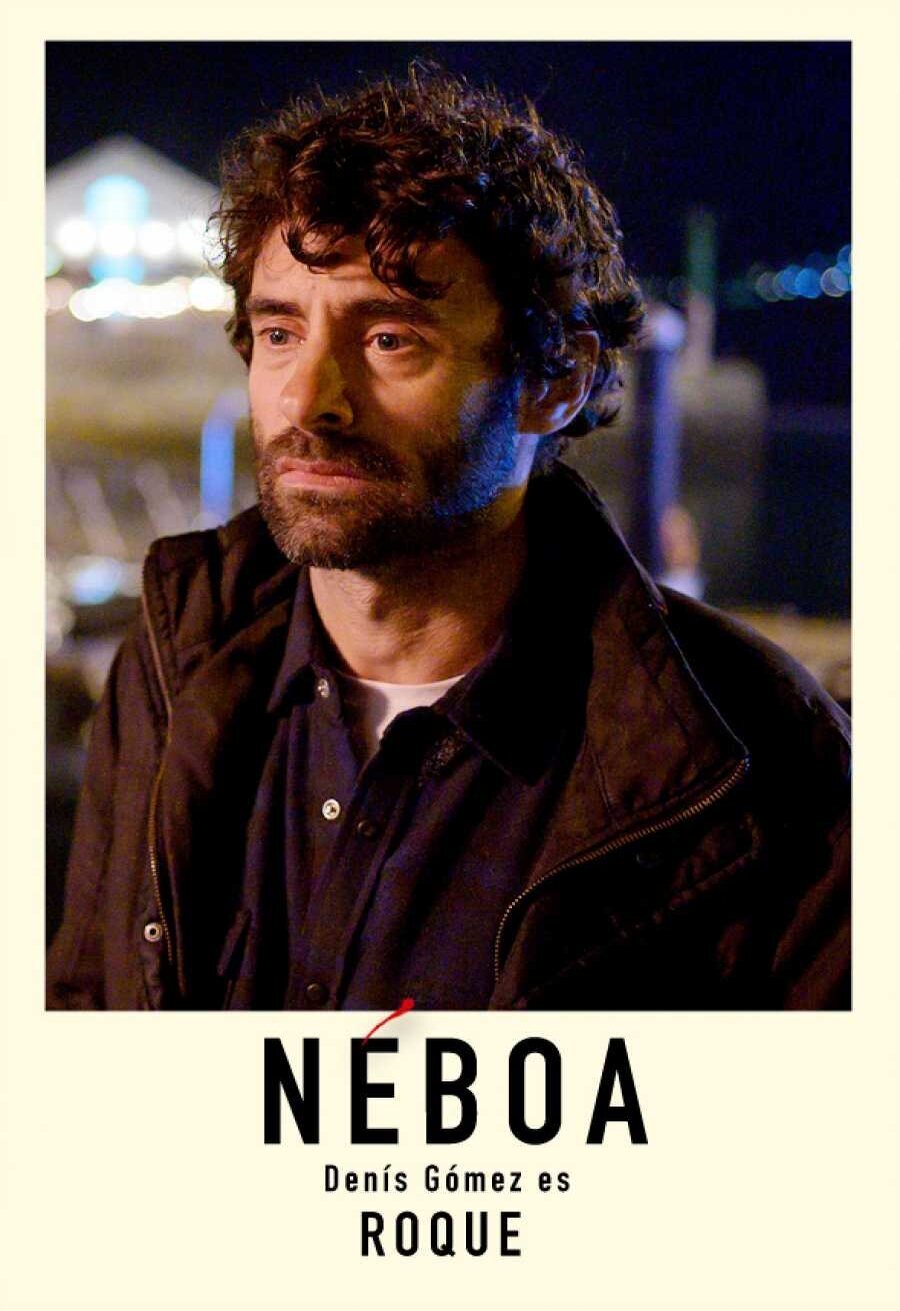 Poster of Néboa - Roque