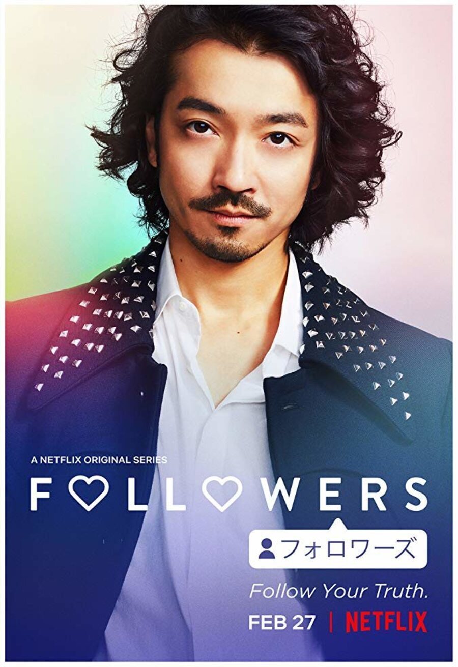 Poster of Followers - Yuruko