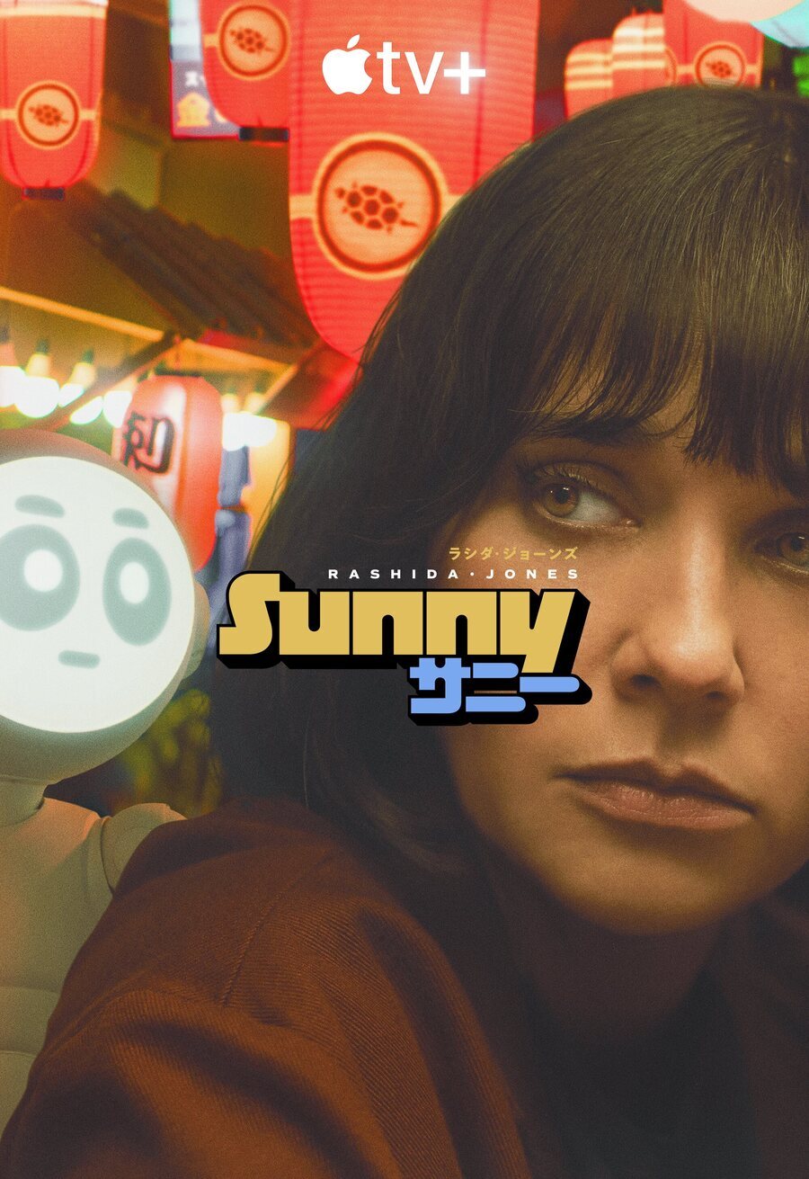 Poster of Sunny - Estados Unidos