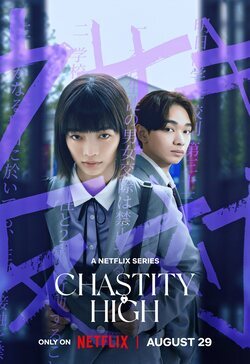 Poster Chastity High