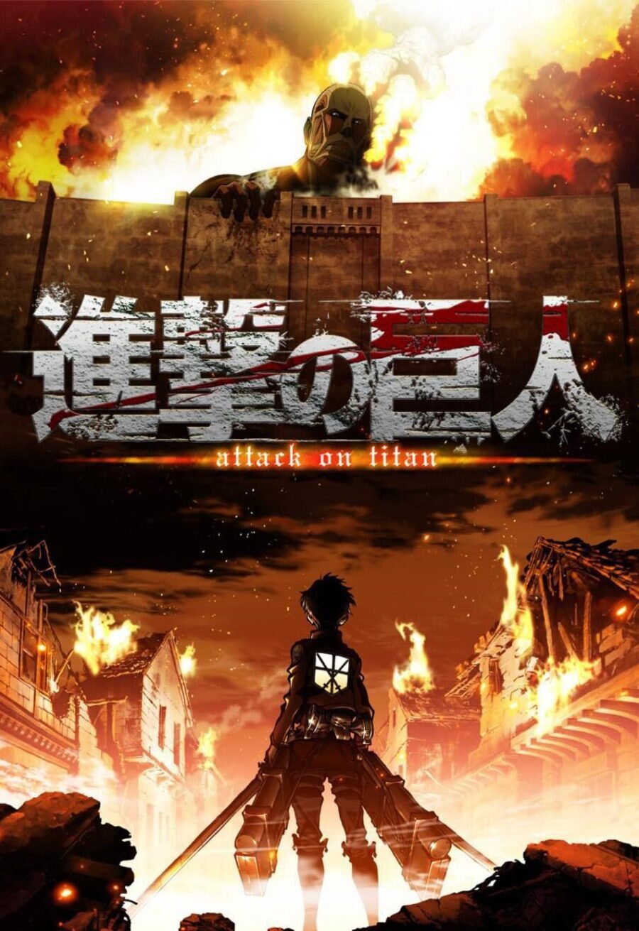 Poster of Attack on Titan - Temporada 1