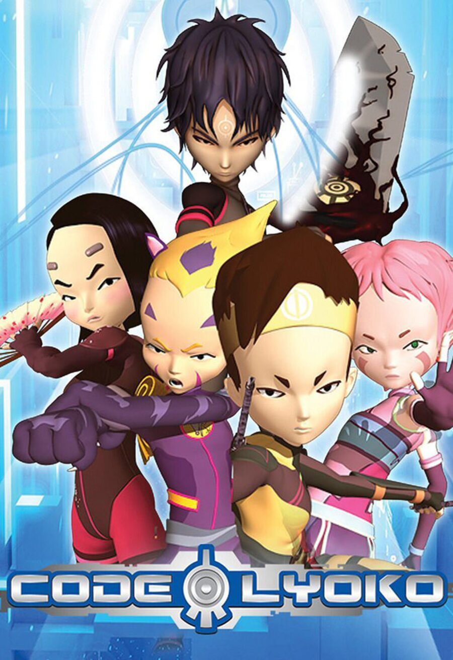 Poster of Code Lyoko - Cartel