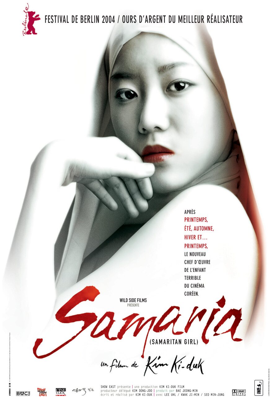 Poster of Samaritan Girl - Francia