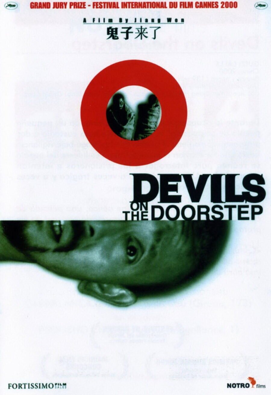 Poster of Devils on the Doorstep - Estados Unidos