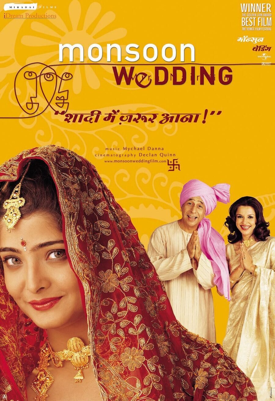 Poster of Monsoon Wedding - India