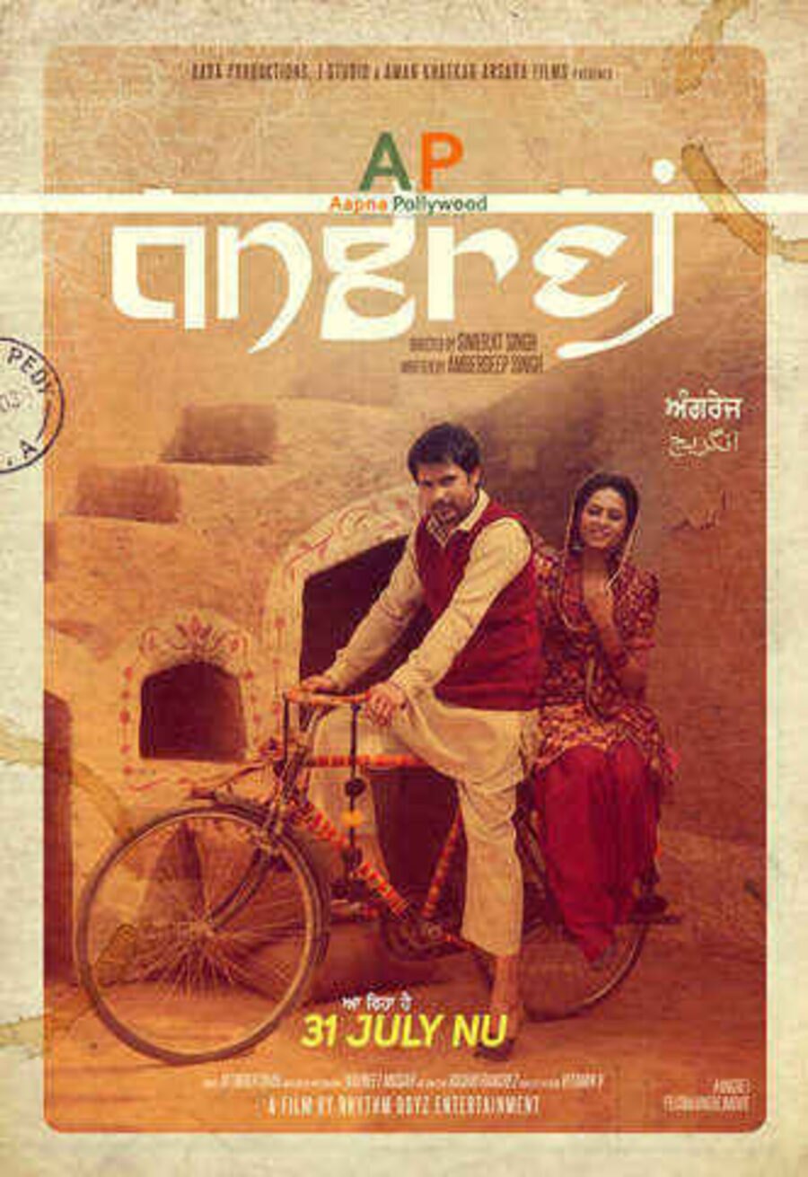 Poster of Angrej - Internacional