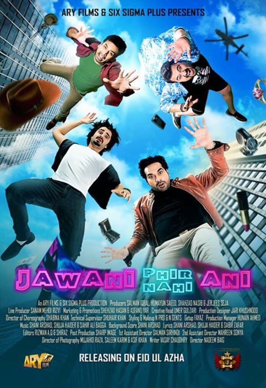 Poster of Jawani Phir Nahi Ani - Reino Unido