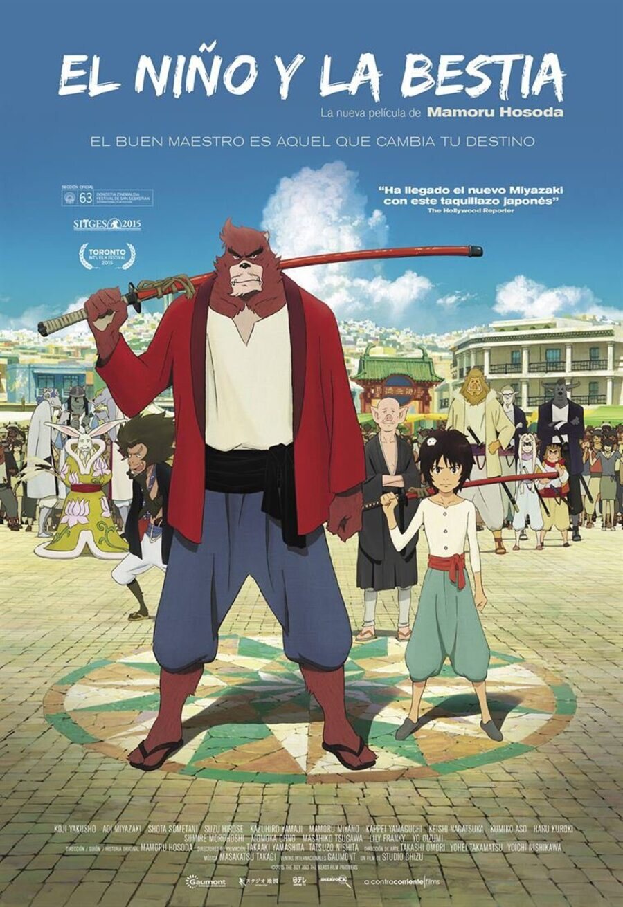 Poster of The Boy and the Beast - España 2