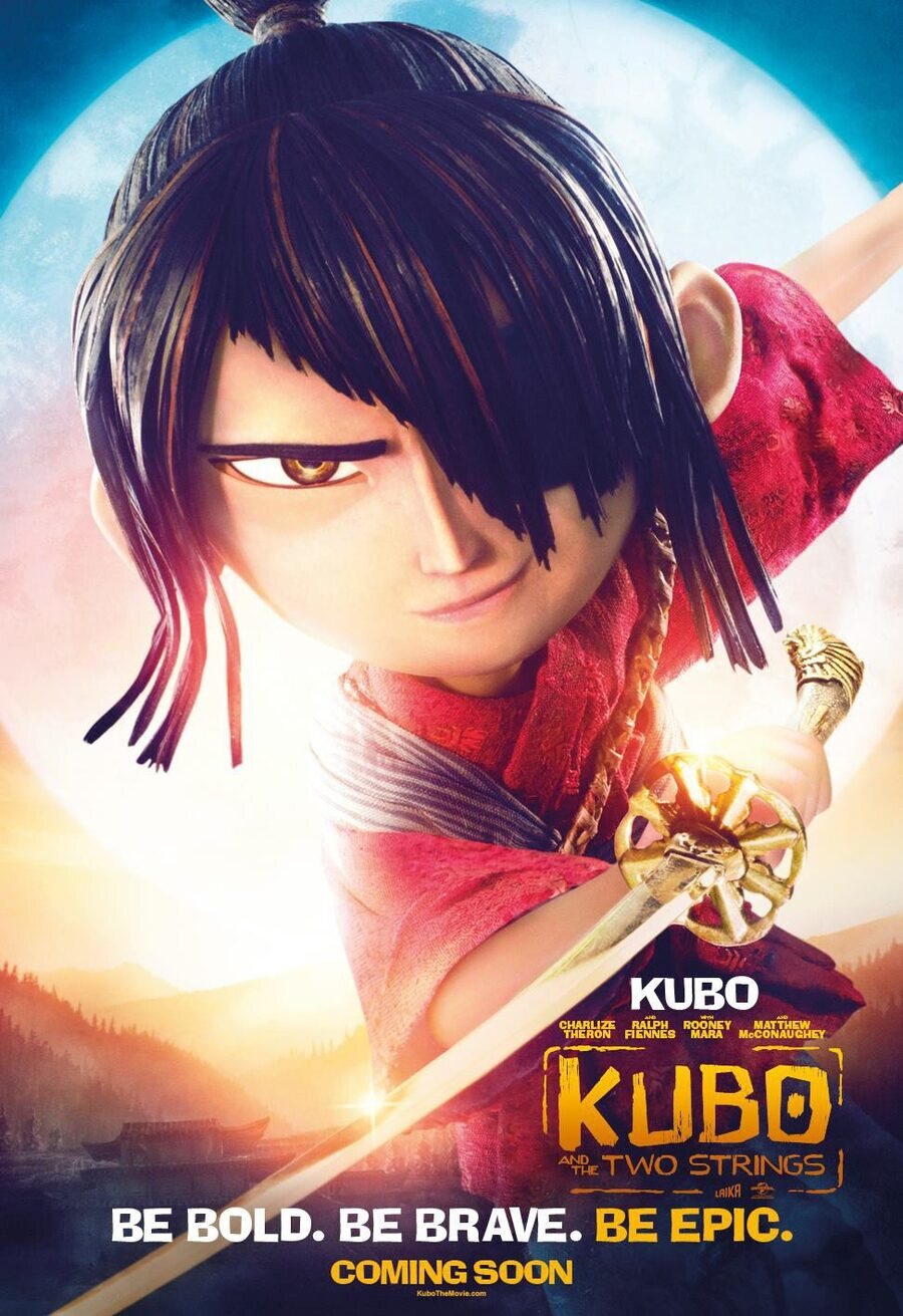 Poster of Kubo and the Two Strings - Australia #1