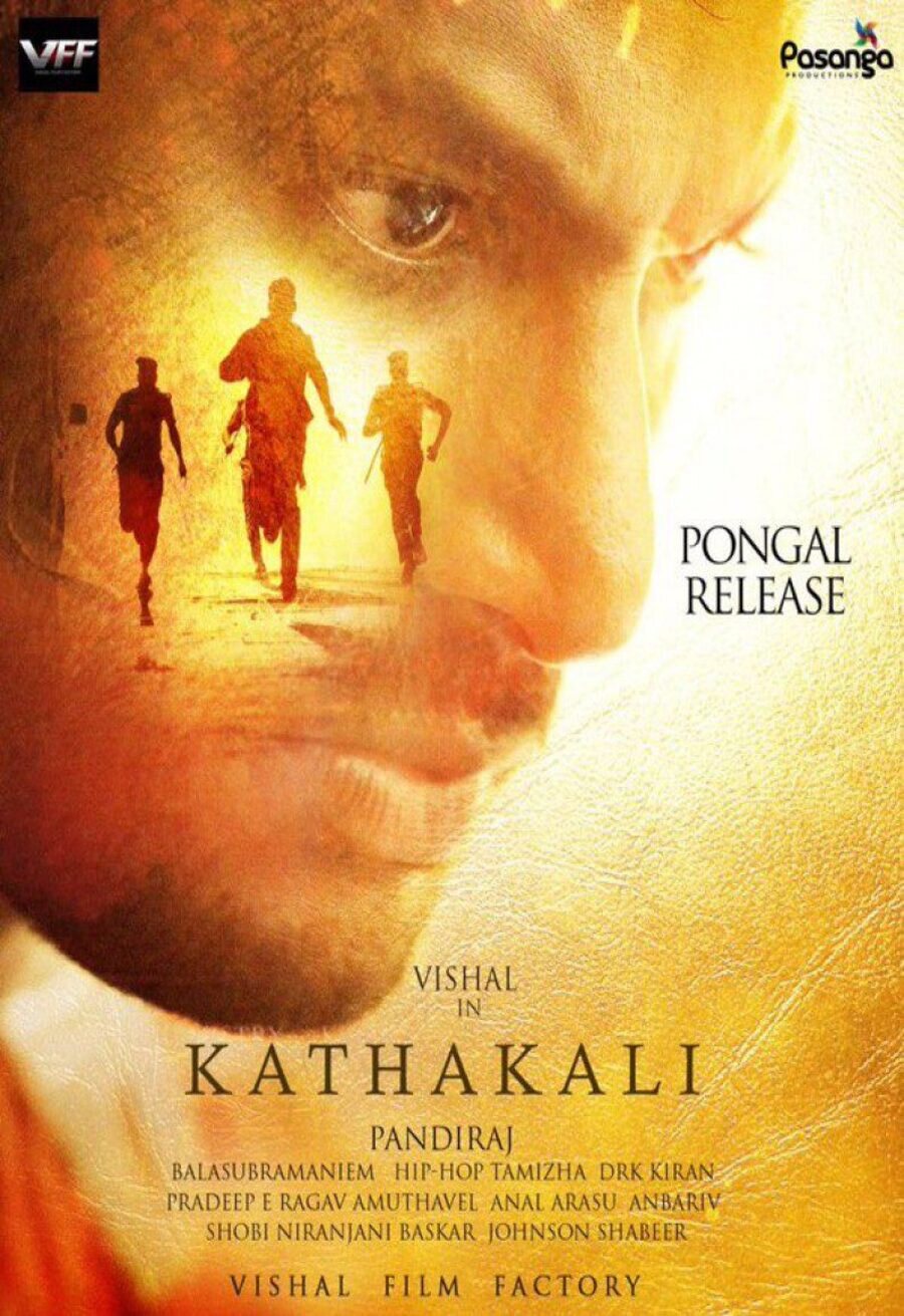 Poster of Kathakali - Póster