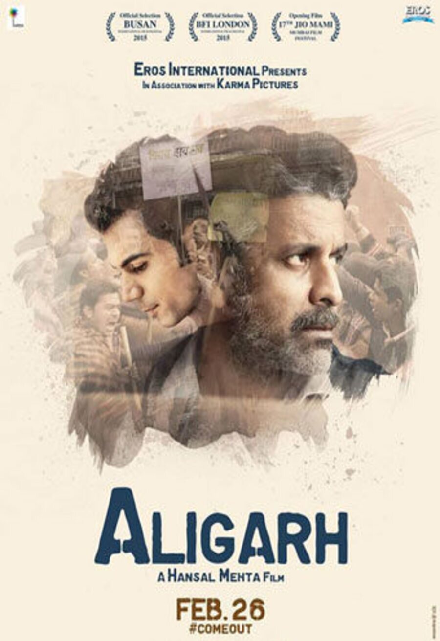 Poster of Aligarh - Internacional