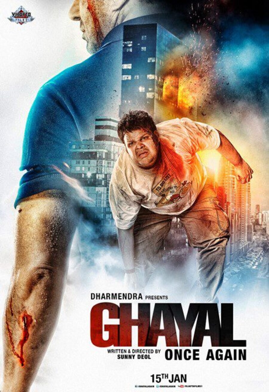 Poster of Ghayal Once Again - Alternativo