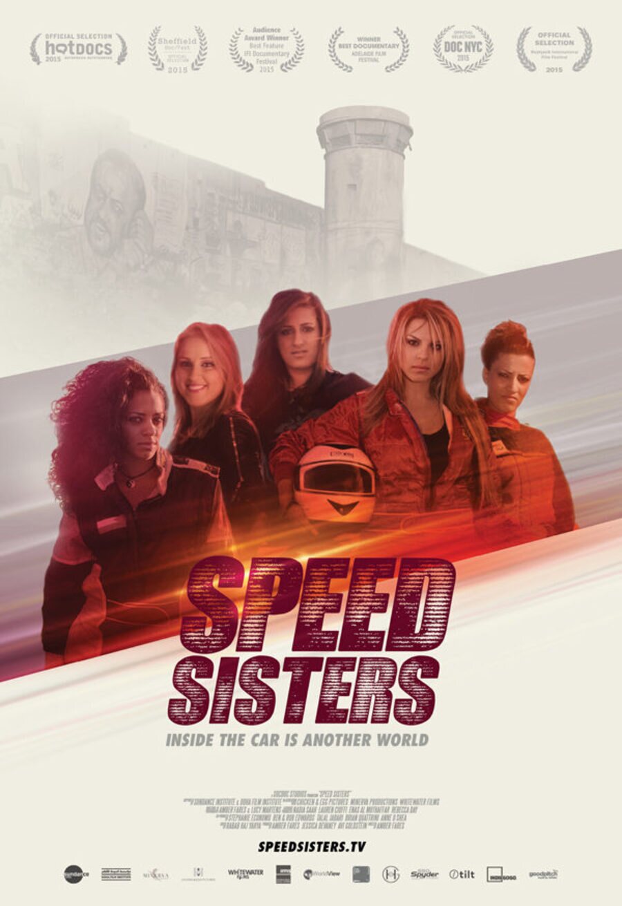 Poster of Speed sisters - Reino Unido