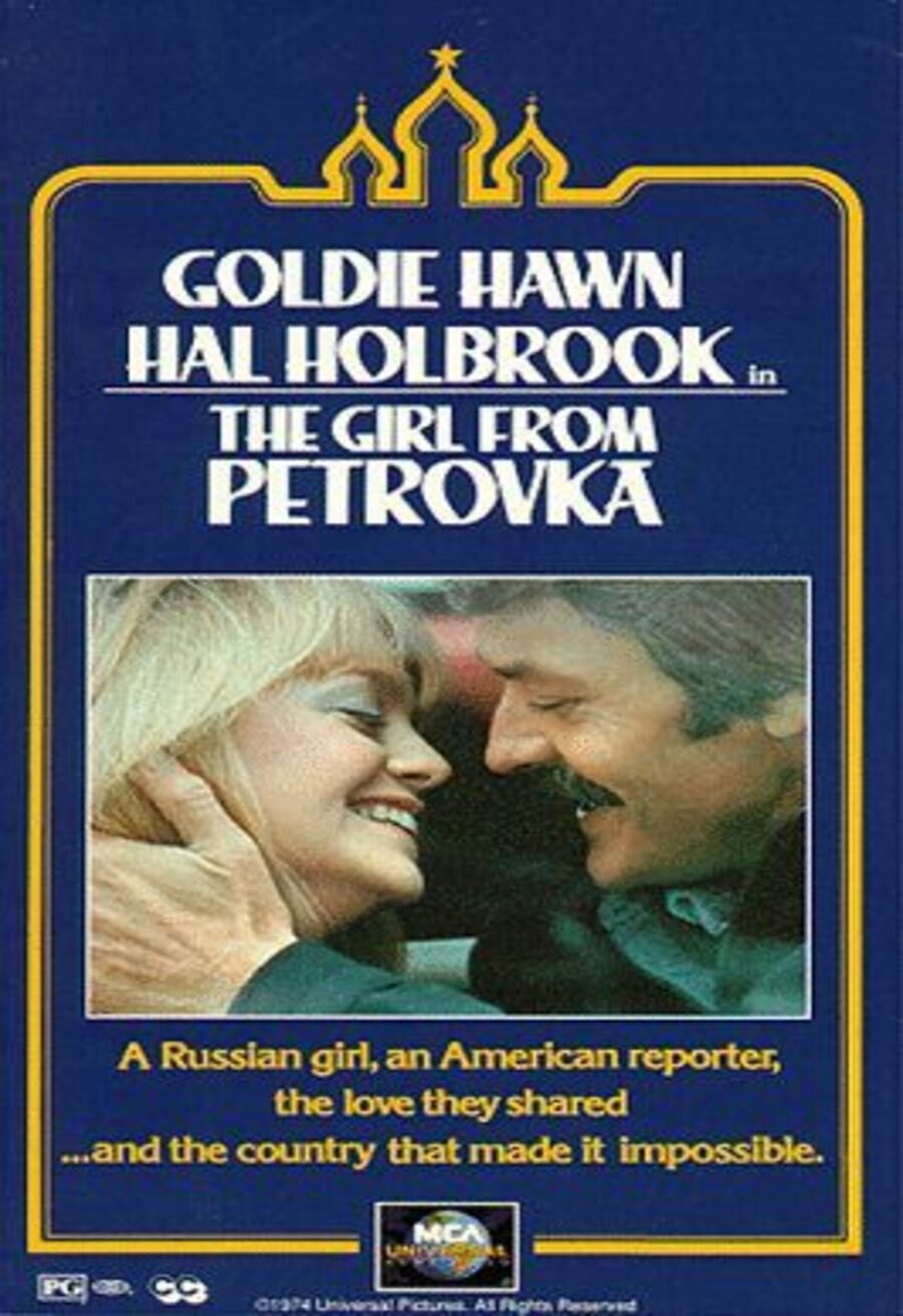 Poster of The Girl from Petrovka - Estados Unidos