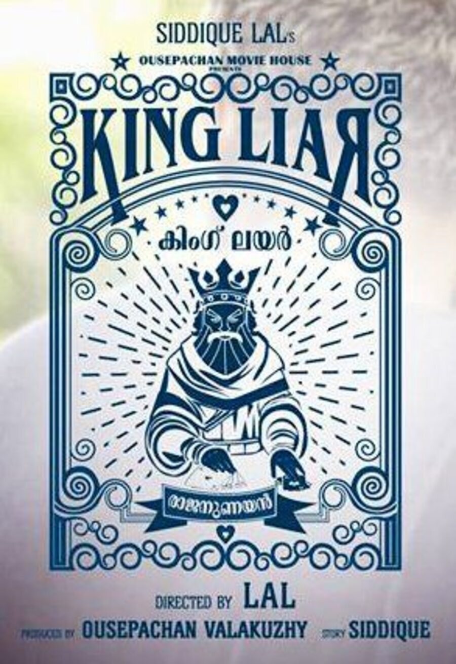 Poster of King Liar - King Liar