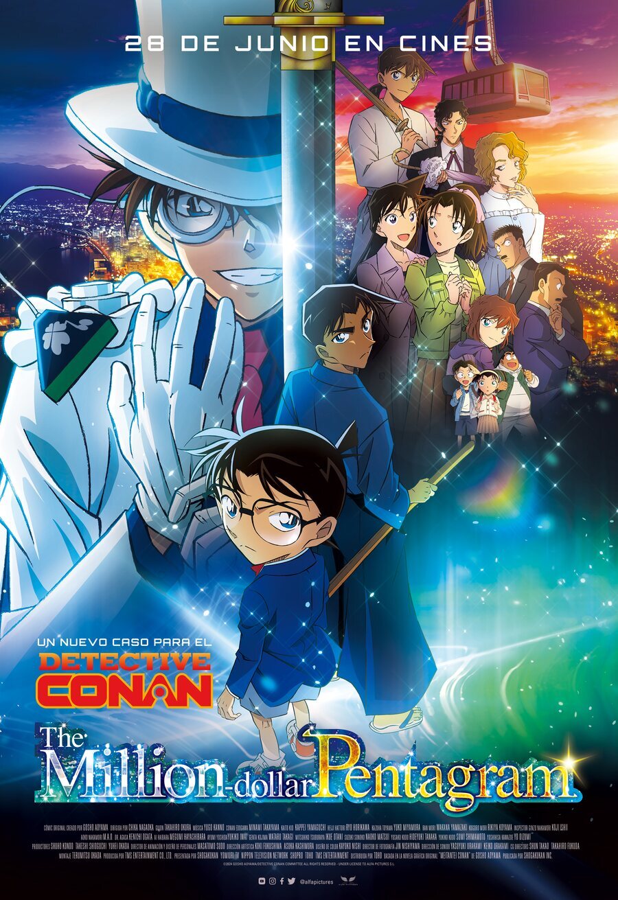 Poster of Detective Conan: The Million-dollar Pentagram - España