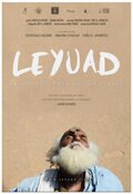 LEYUAD, un viaje al pozo de los versos