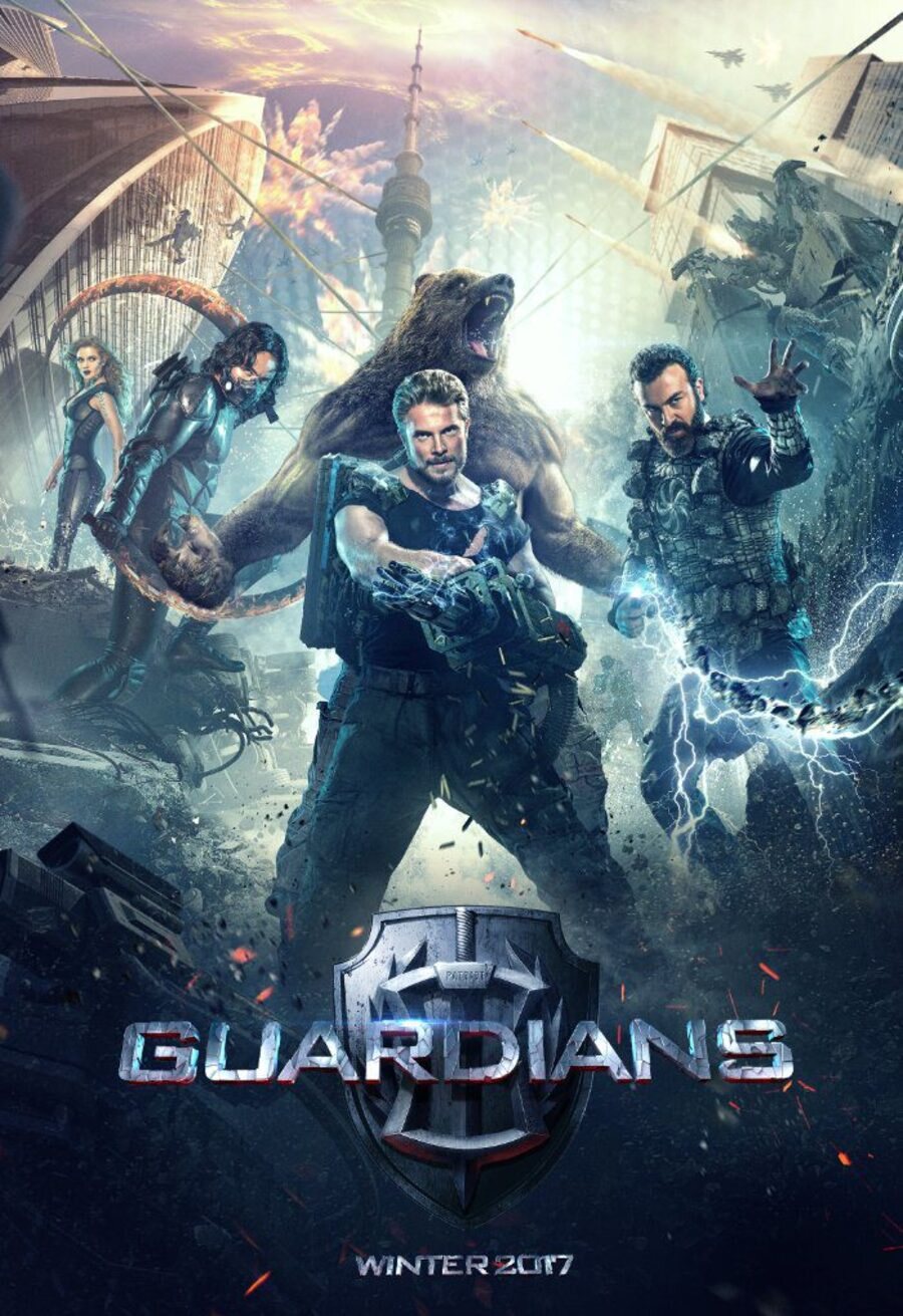 Poster of Guardians - E.E.U.U.