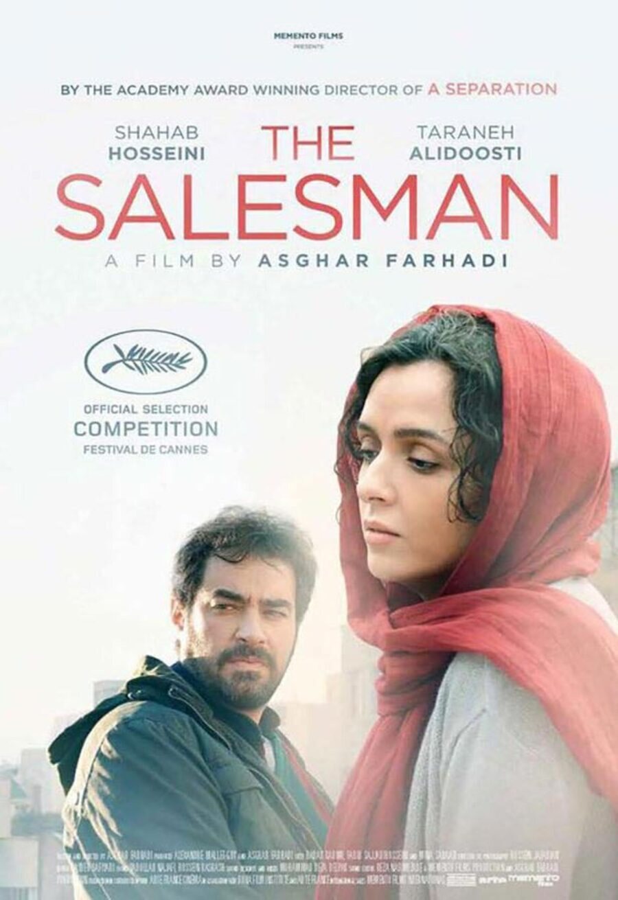 Poster of The Salesman - Internacional