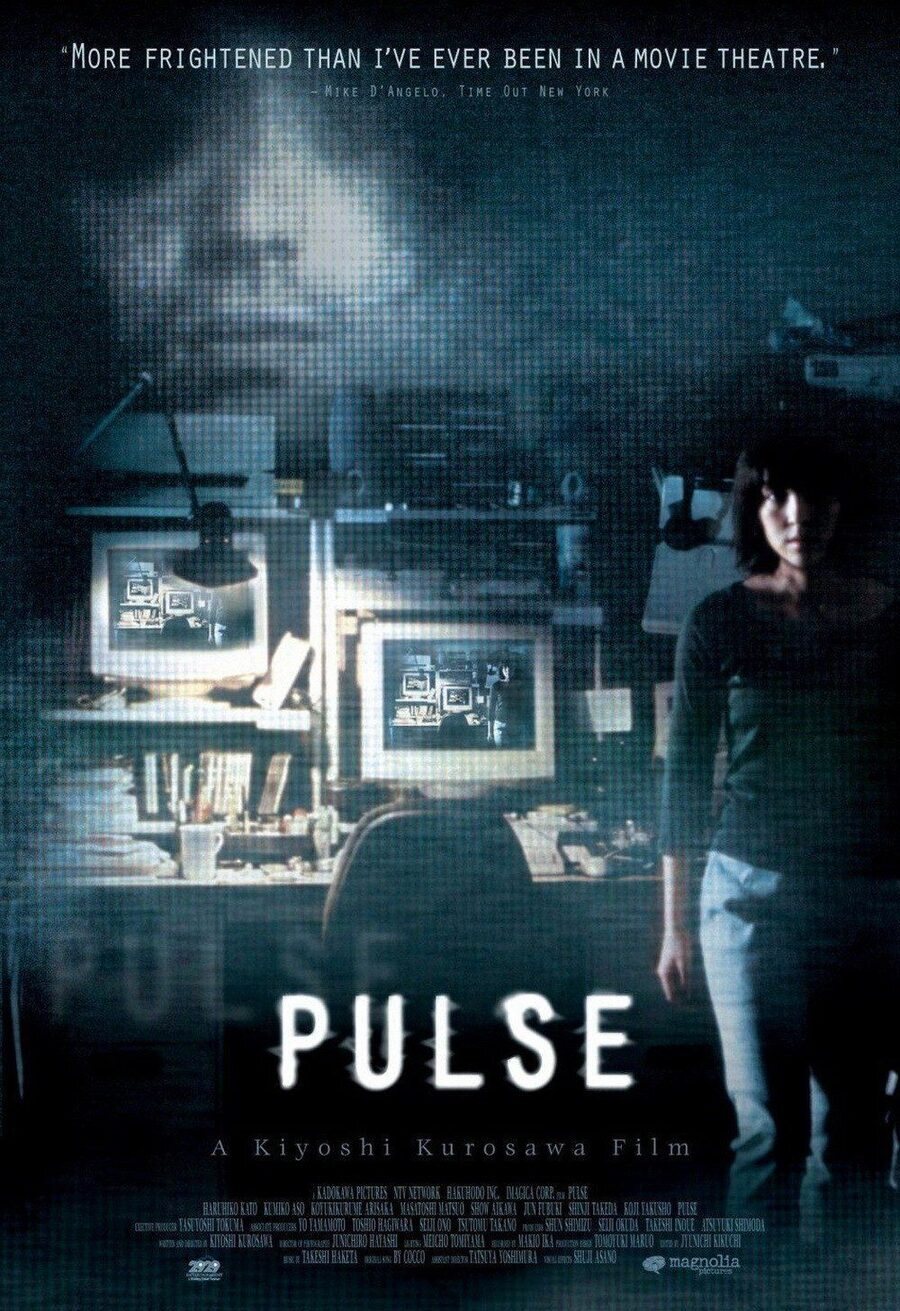 Poster of Pulse - Estados Unidos