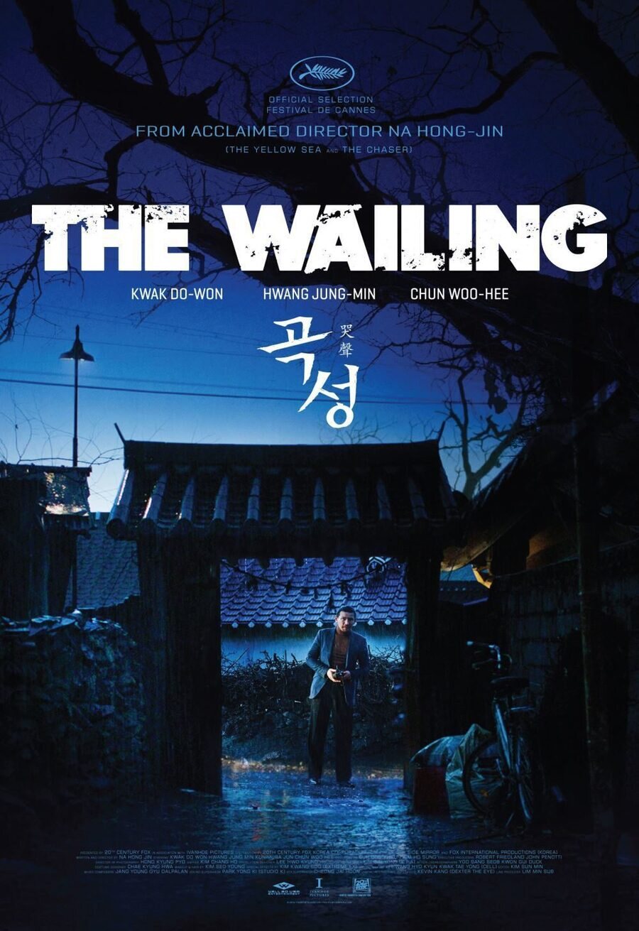 Poster of The Wailing - Estados Unidos