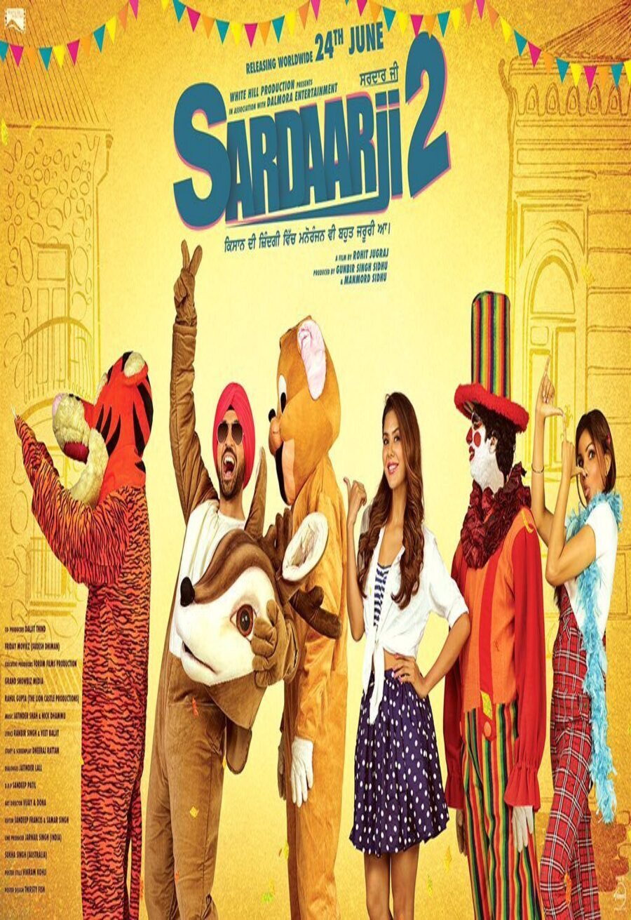 Poster of Sardaarji 2 - Sardaarji 2