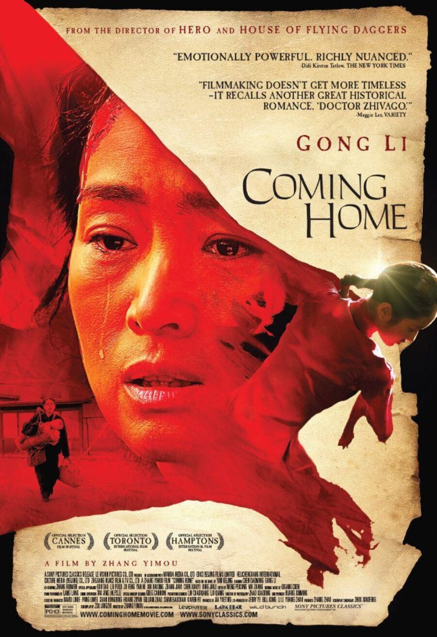 Poster of Coming Home - Estados Unidos #1