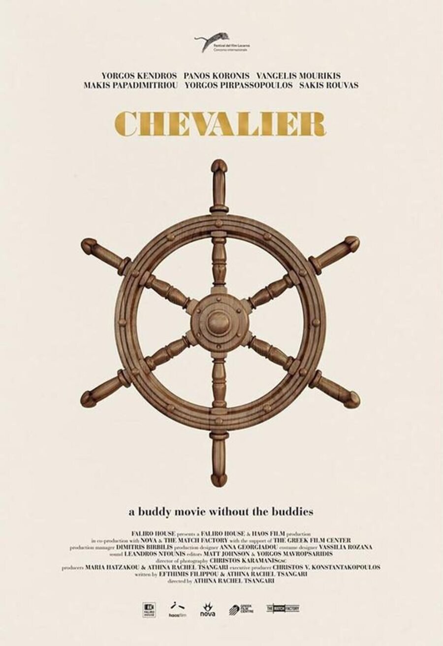 Poster of Chevalier - Chevalier