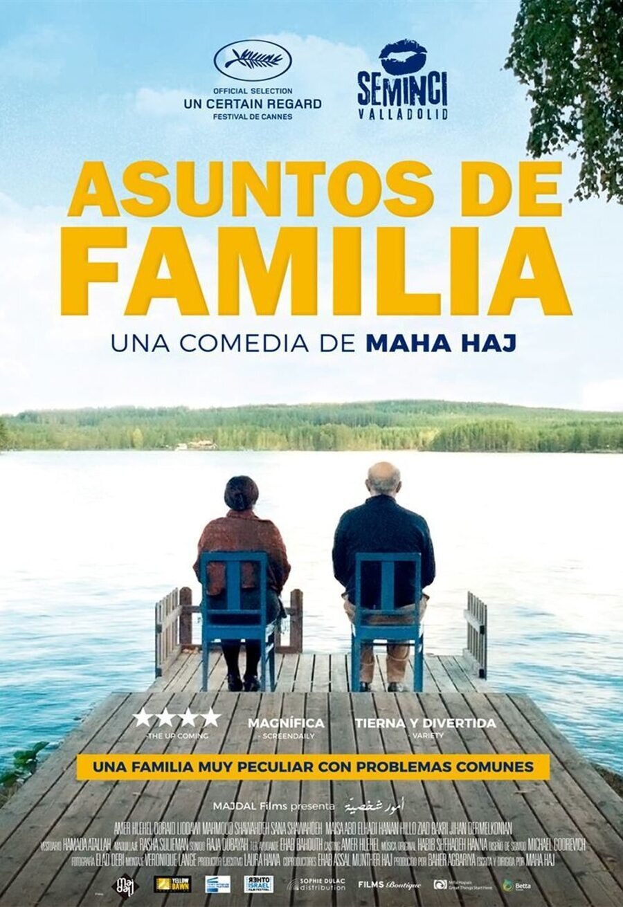 Poster of Personal Affairs - España