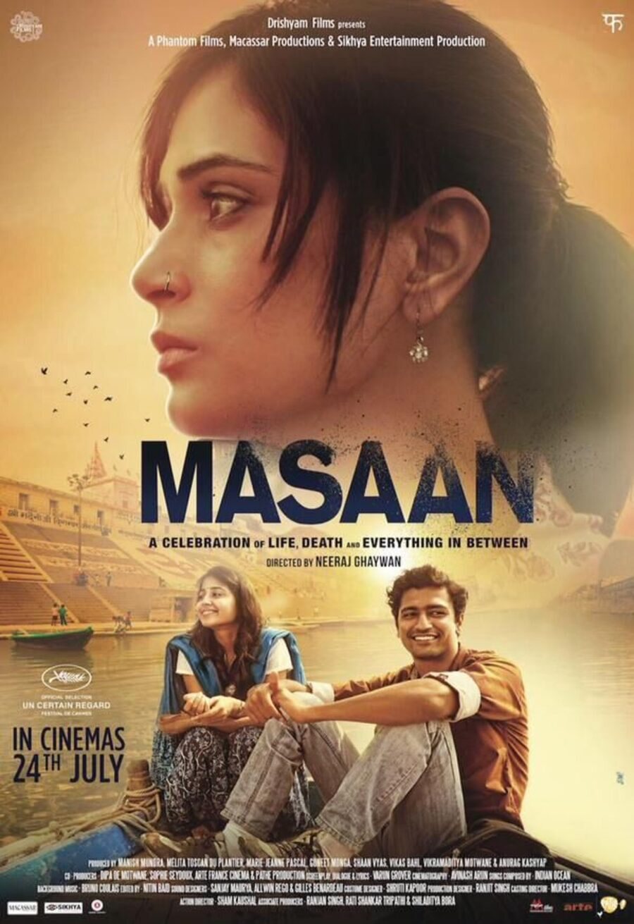 Poster of Masaan - Internacional 3