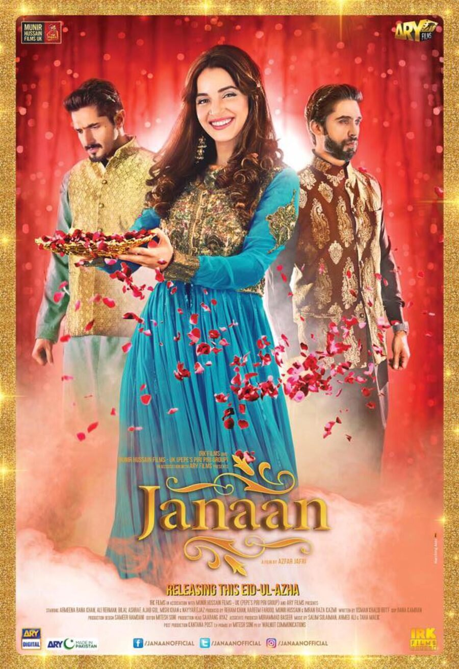 Poster of Janaan - Internacional