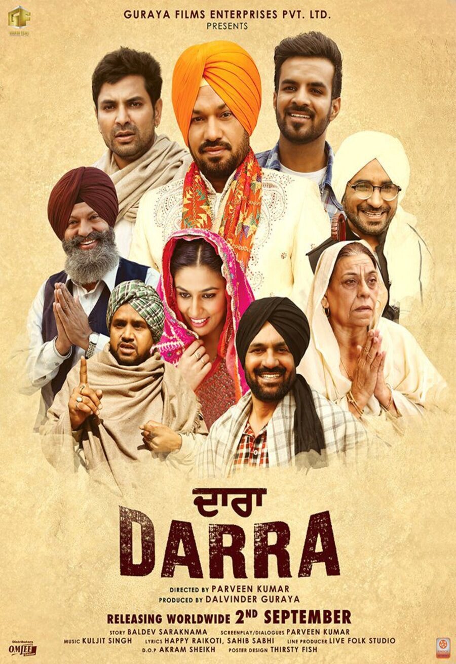 Poster of Darra - UK