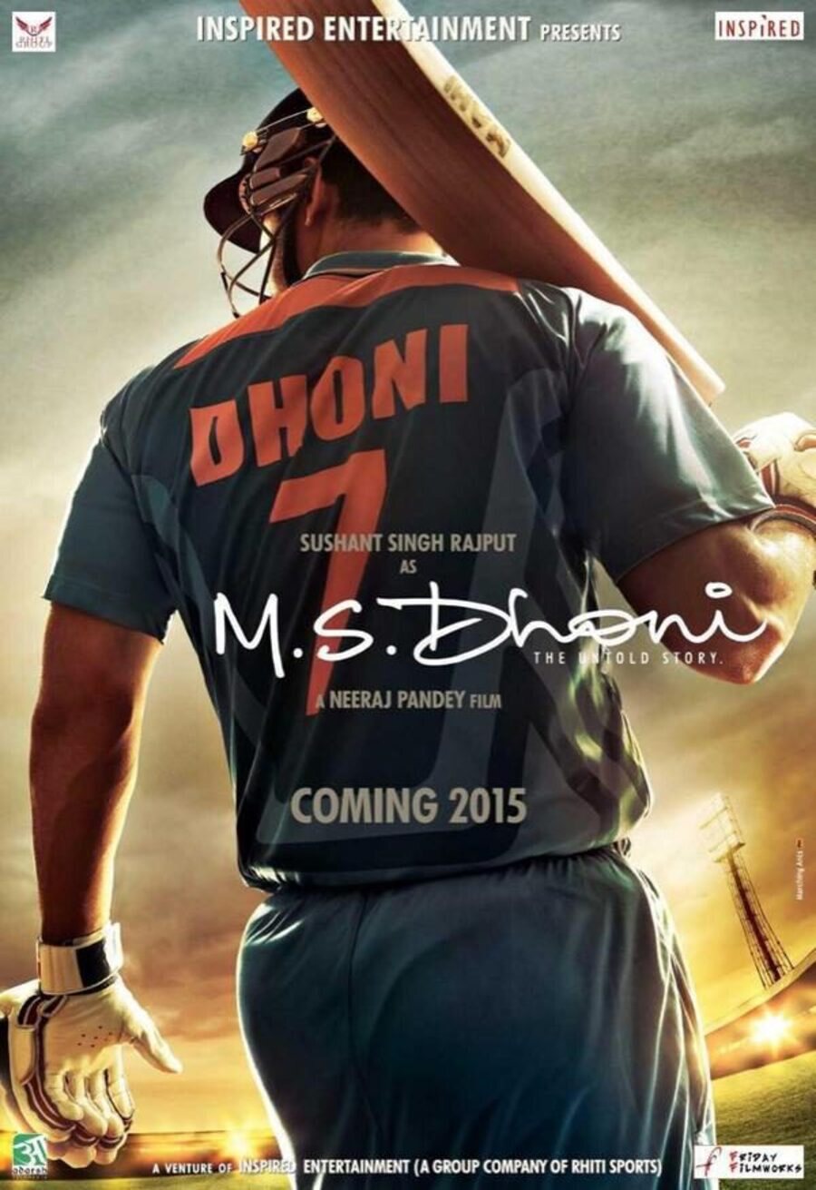 Poster of M.S. Dhoni: The Untold Story - Teaser