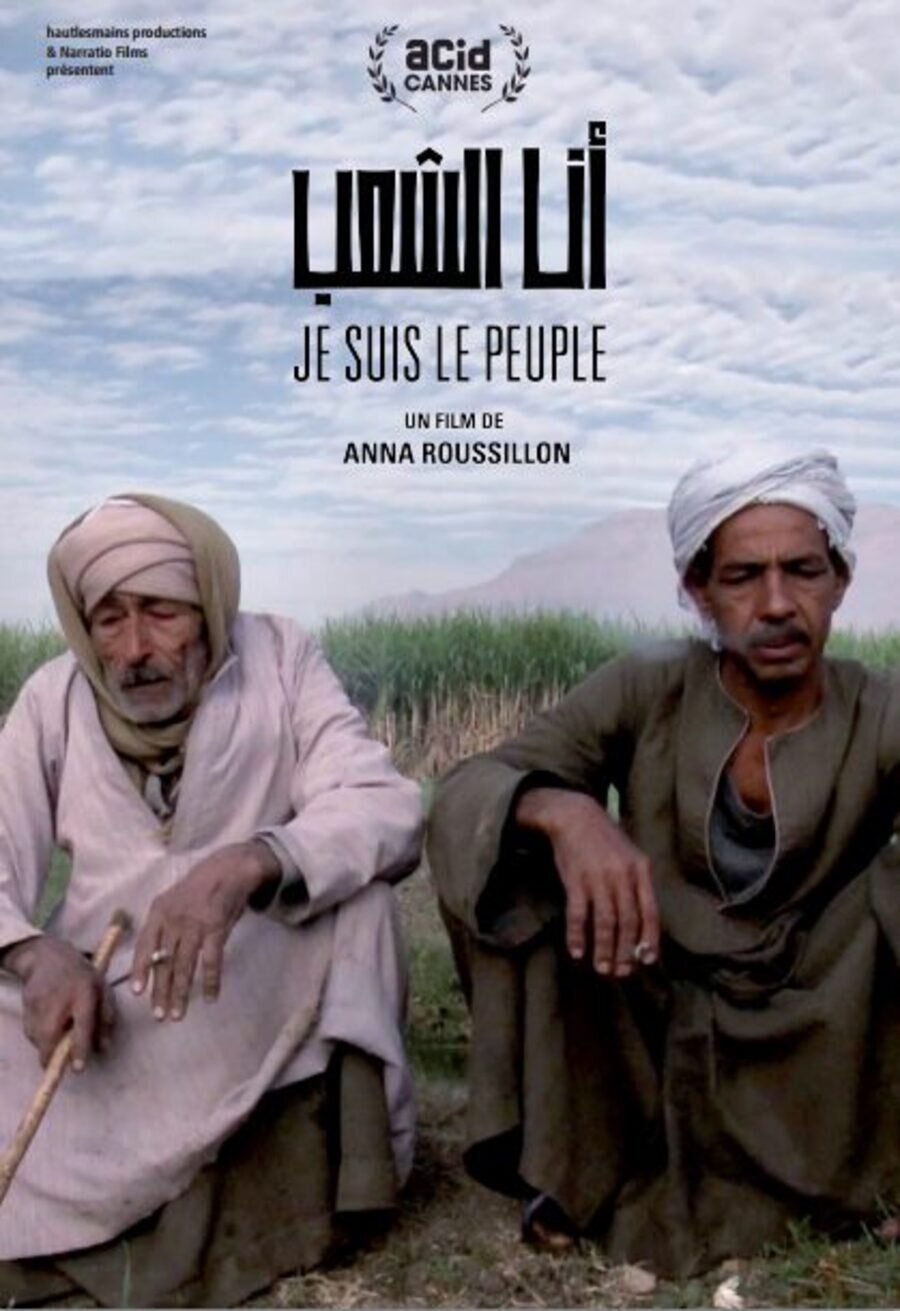 Poster of Je suis le peuple - Egipto