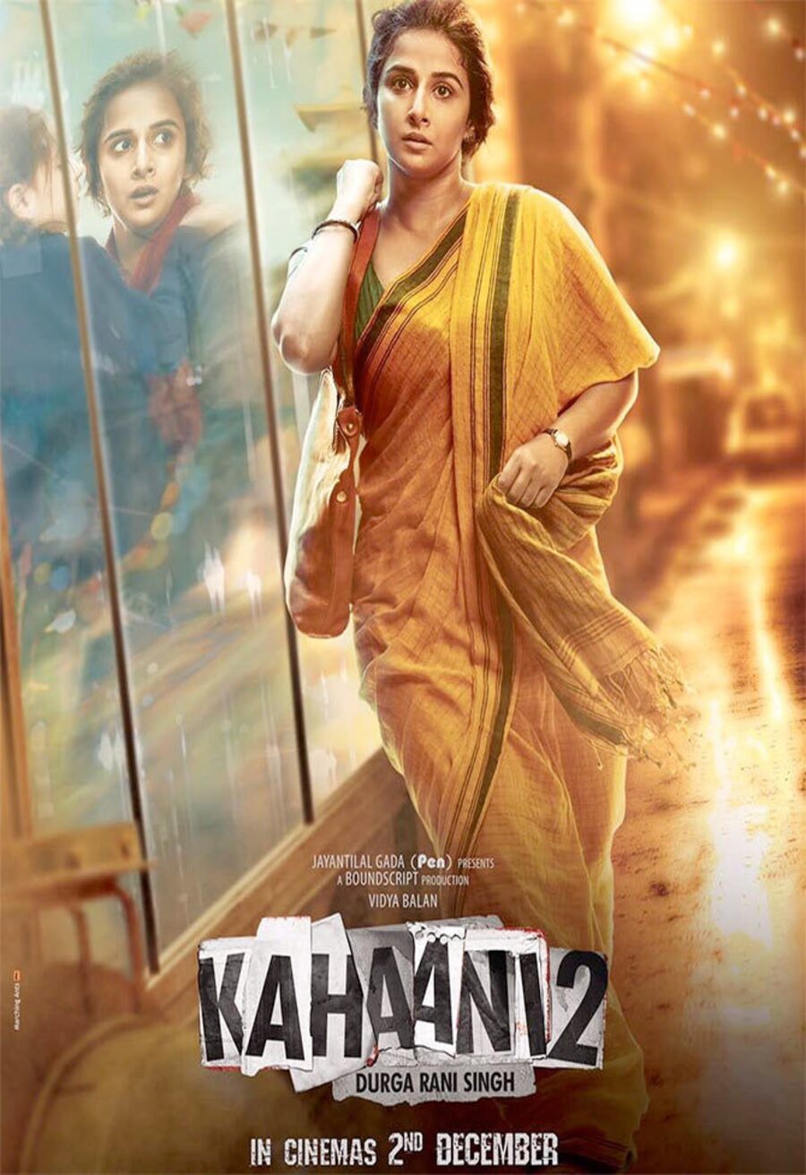 Poster of Kahaani 2 - Póster oficial #2