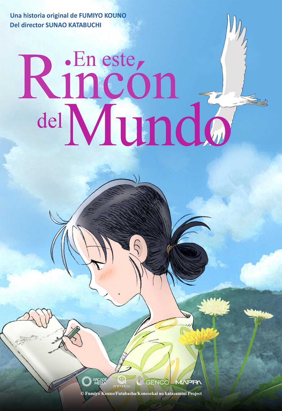 Poster of In This Corner of the World - México