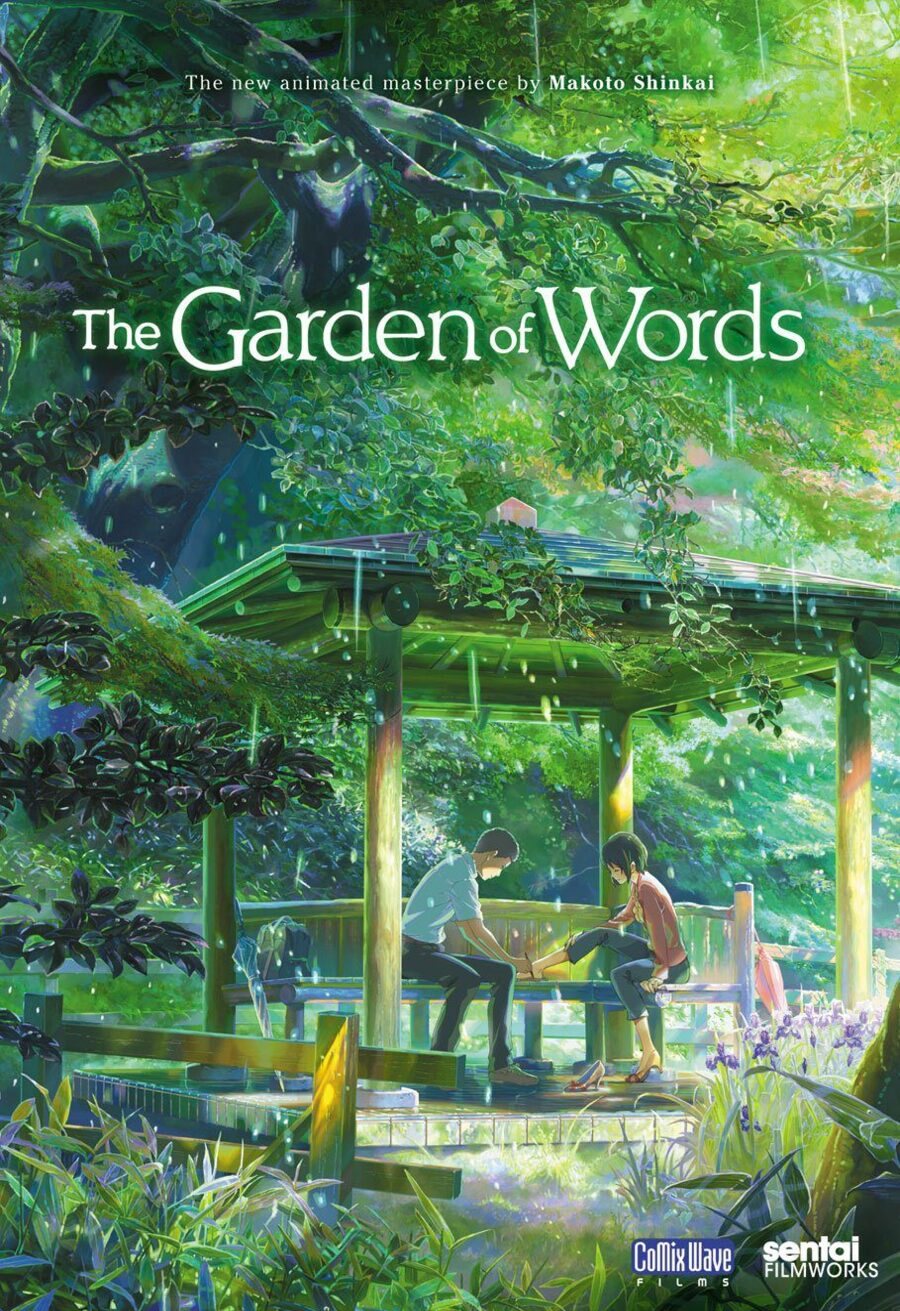 Poster of The Garden of Words - The Garden of Words