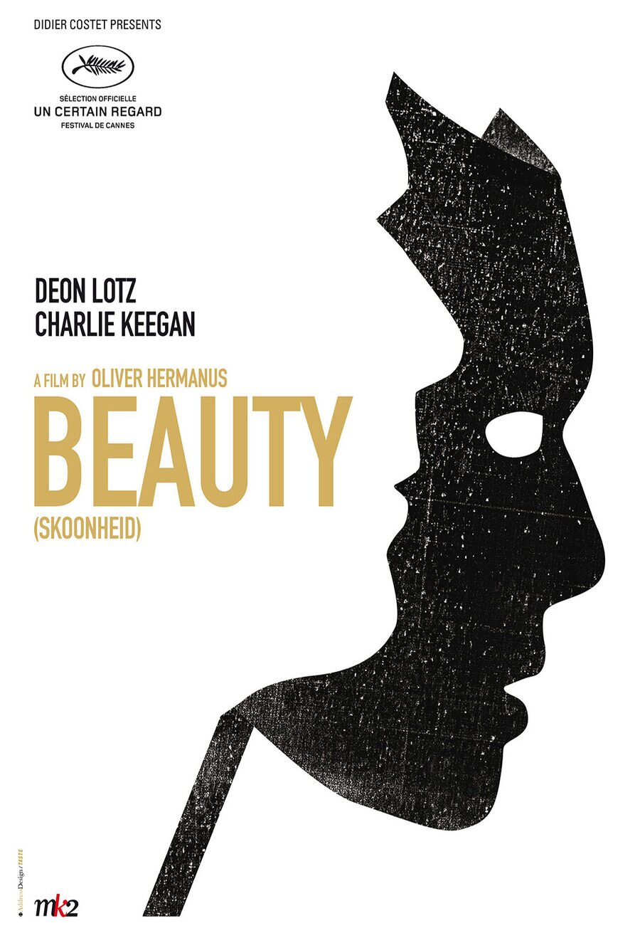 Poster of Beauty - Estados Unidos #2