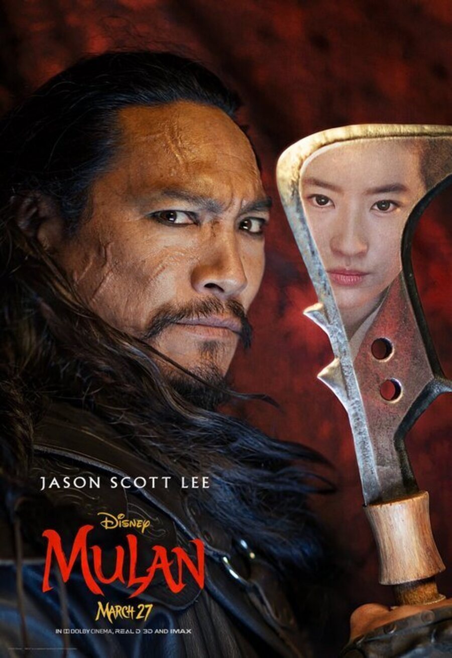 Poster of Mulan - Bori Khan