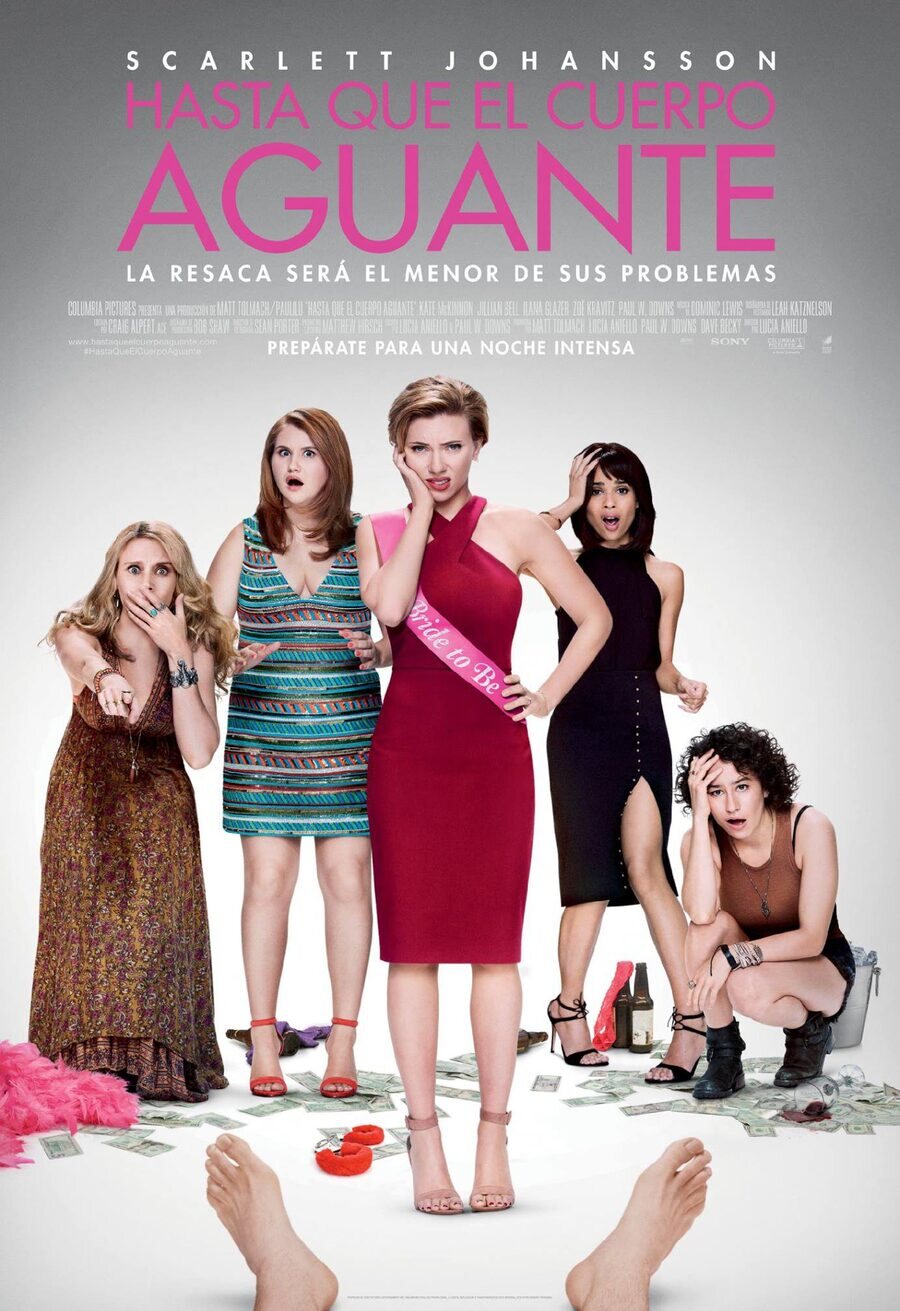 Poster of Rough Night - México