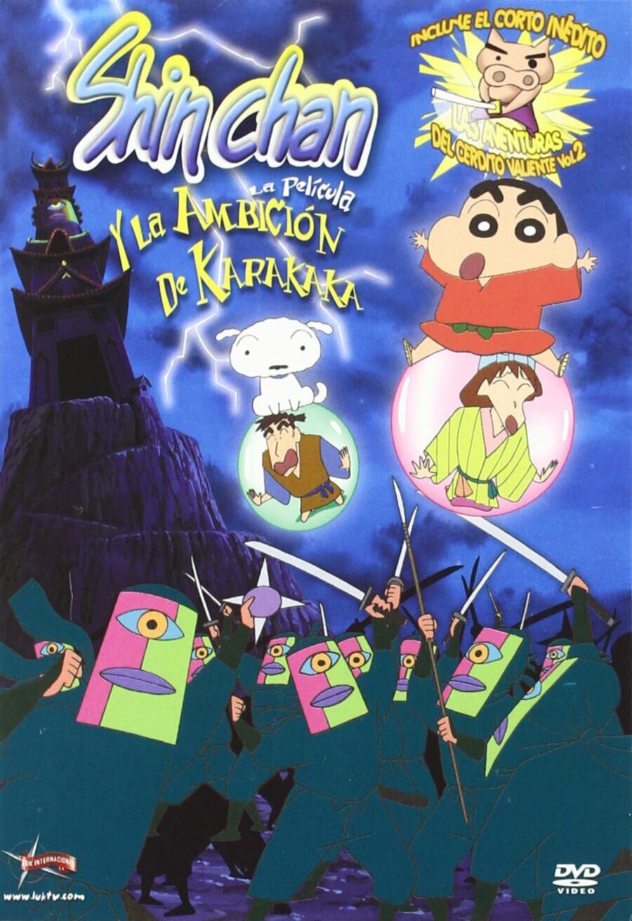 Poster of Crayon Shin Chan The Movie: The Ambition Of Dark Cloud Religion - España