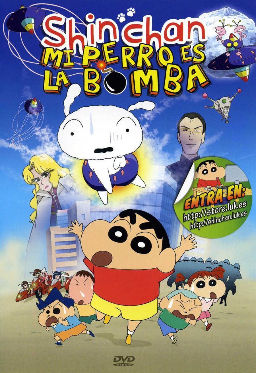 Poster of Crayon Shin-chan: The Storm Called: The Singing Buttocks Bomb - España