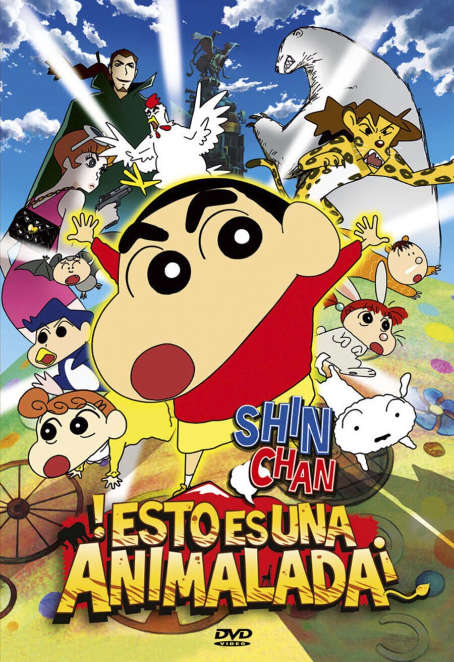 Poster of Crayon Shin-chan: Roar! Kasukabe Animal Kingdom - España