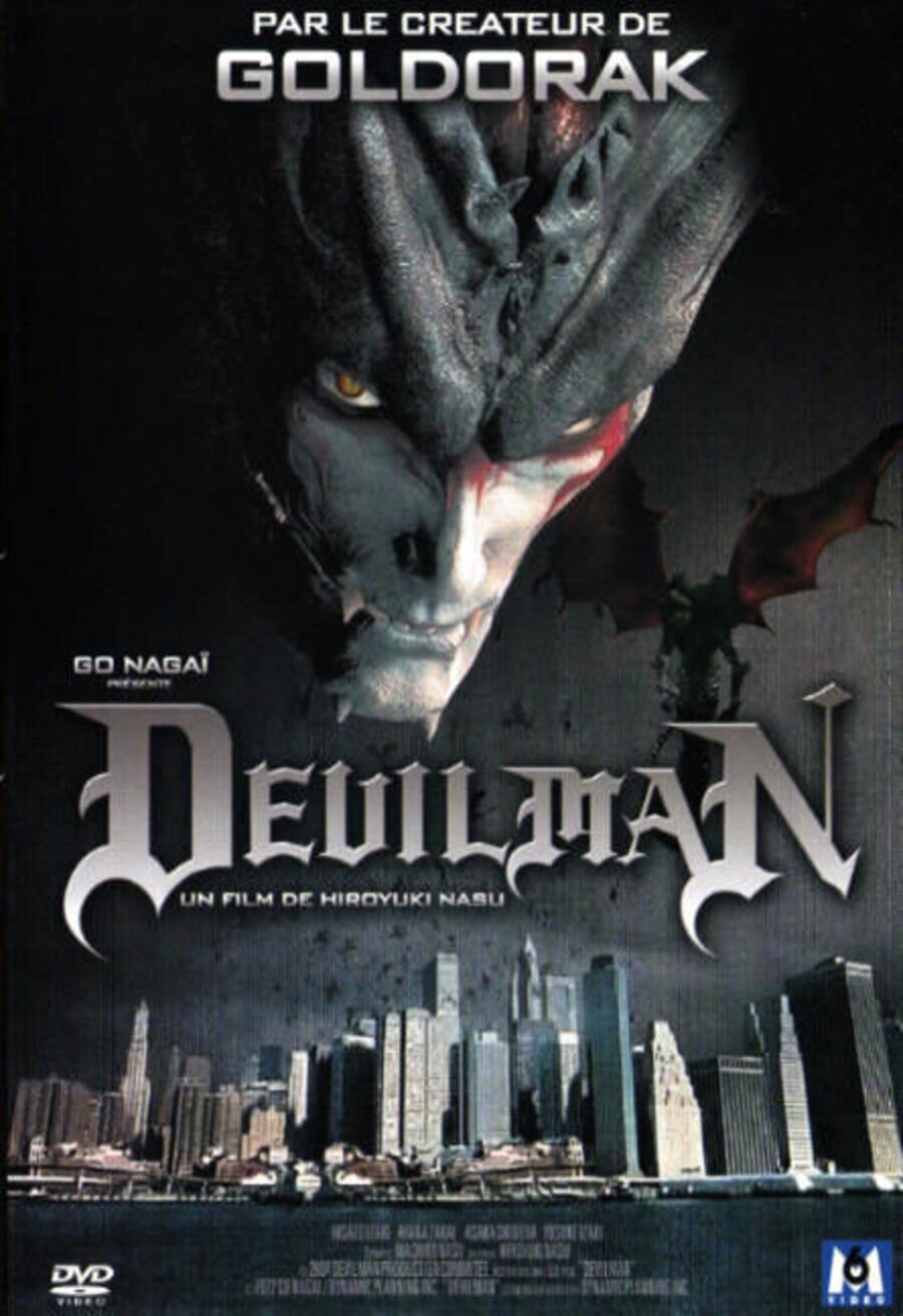 Poster of Devilman - Poster #1